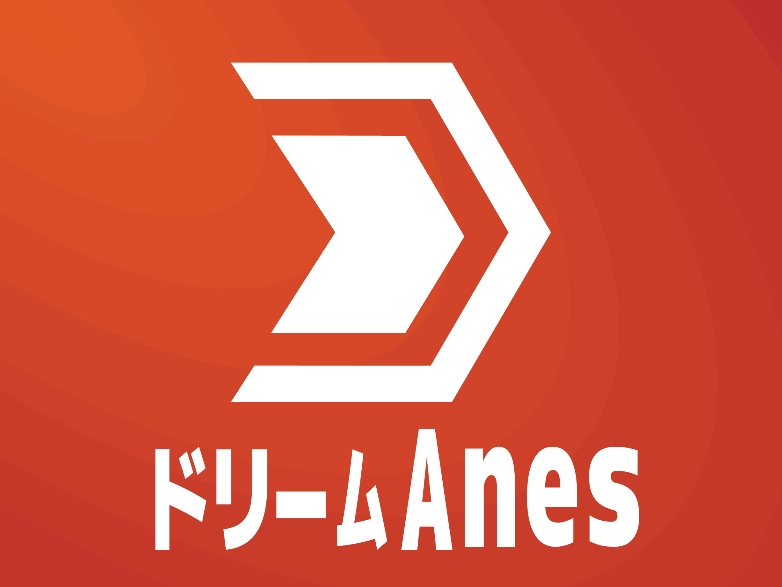 株式会社ドリームAnes