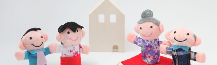 ドリームAnesと考える相続と資本金(相続登記義務化)
