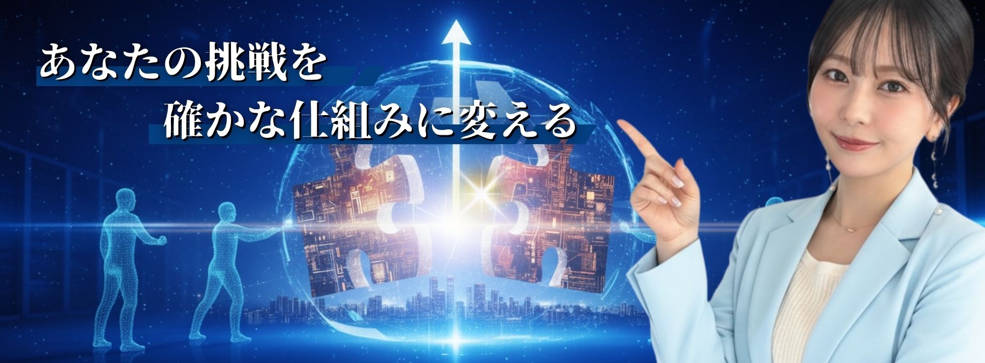 ドリームAnes